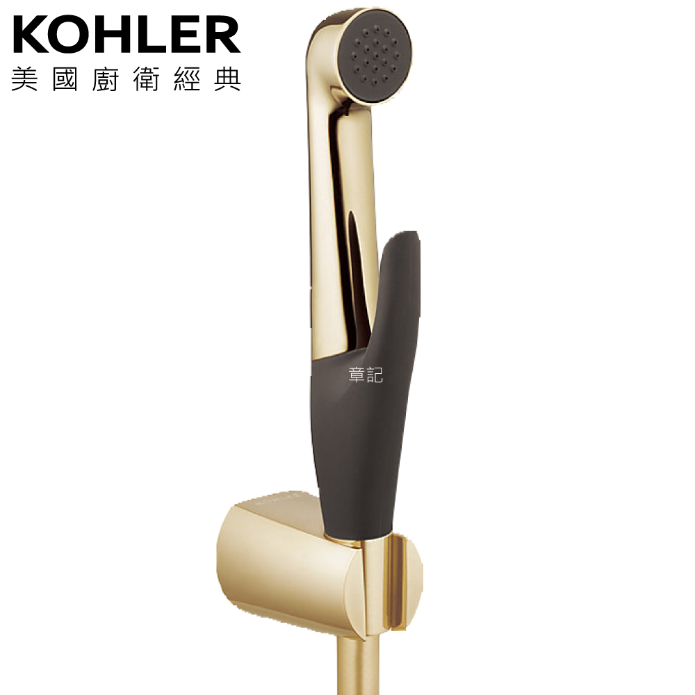★ 設計趨勢優惠 ★ KOHLER Luxe 衛生沖洗器(法蘭金) K-R77364T-AF  |明鏡 . 鏡櫃|鏡櫃