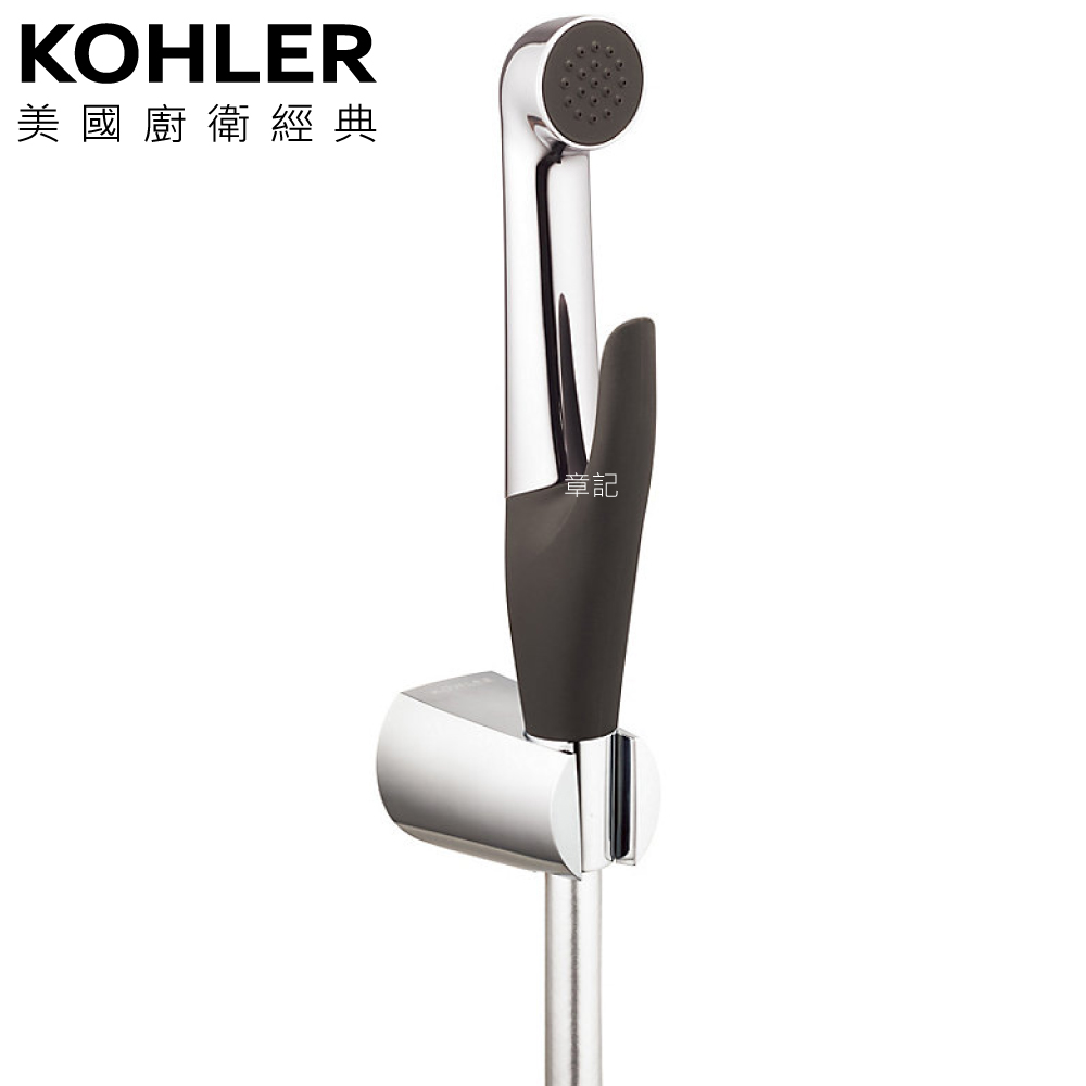 ★ 設計趨勢優惠 ★ KOHLER Luxe 衛生沖洗器 K-R77364T-CP 