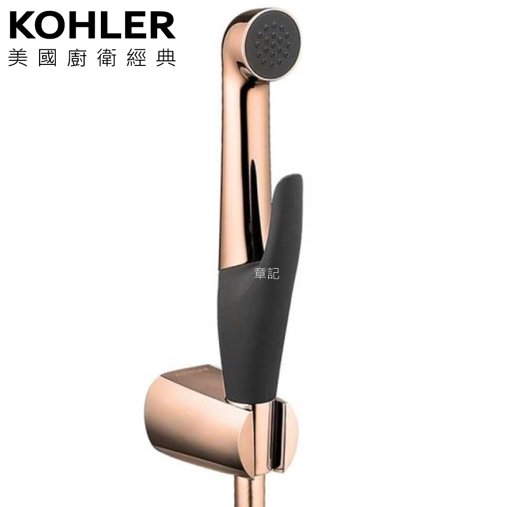 ★ 設計趨勢優惠 ★ KOHLER Luxe 衛生沖洗器(玫瑰金) K-R77364T-RGD  |面盆 . 浴櫃|面盆龍頭
