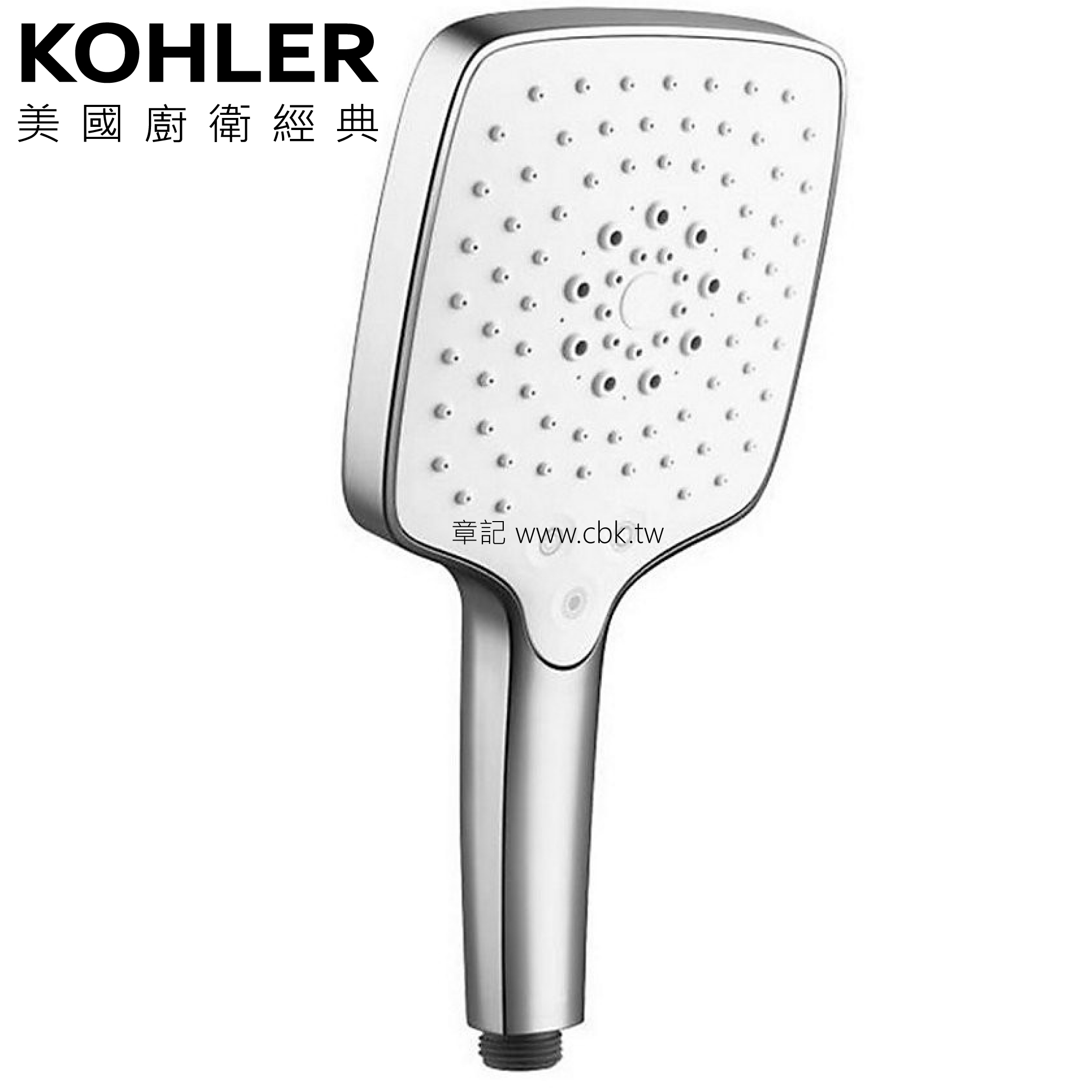 KOHLER Rain Duet 按鈕式三段手持蓮蓬 K-R97009T-CP  |SPA淋浴設備|蓮蓬頭、滑桿
