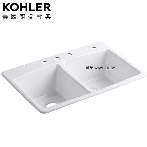 KOHLER Brookfield 上嵌鑄鐵水槽(83.8x55.9cm) K-RH5846-4-0  |廚具及配件|水槽