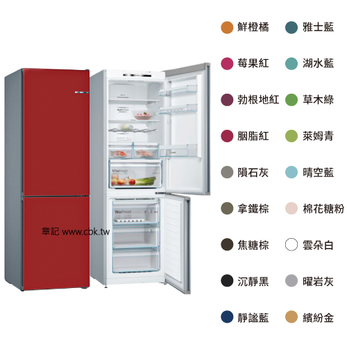 BOSCH 獨立式冰箱 KGN36IJ3AD_VarioStyle 【全省免運費宅配到府】 