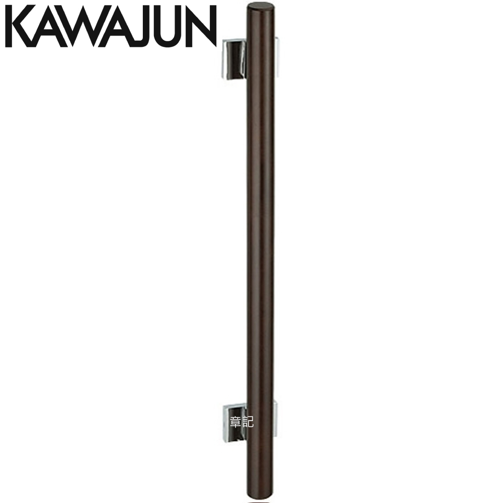 KAWAJUN 安全扶手 KH-27-DC