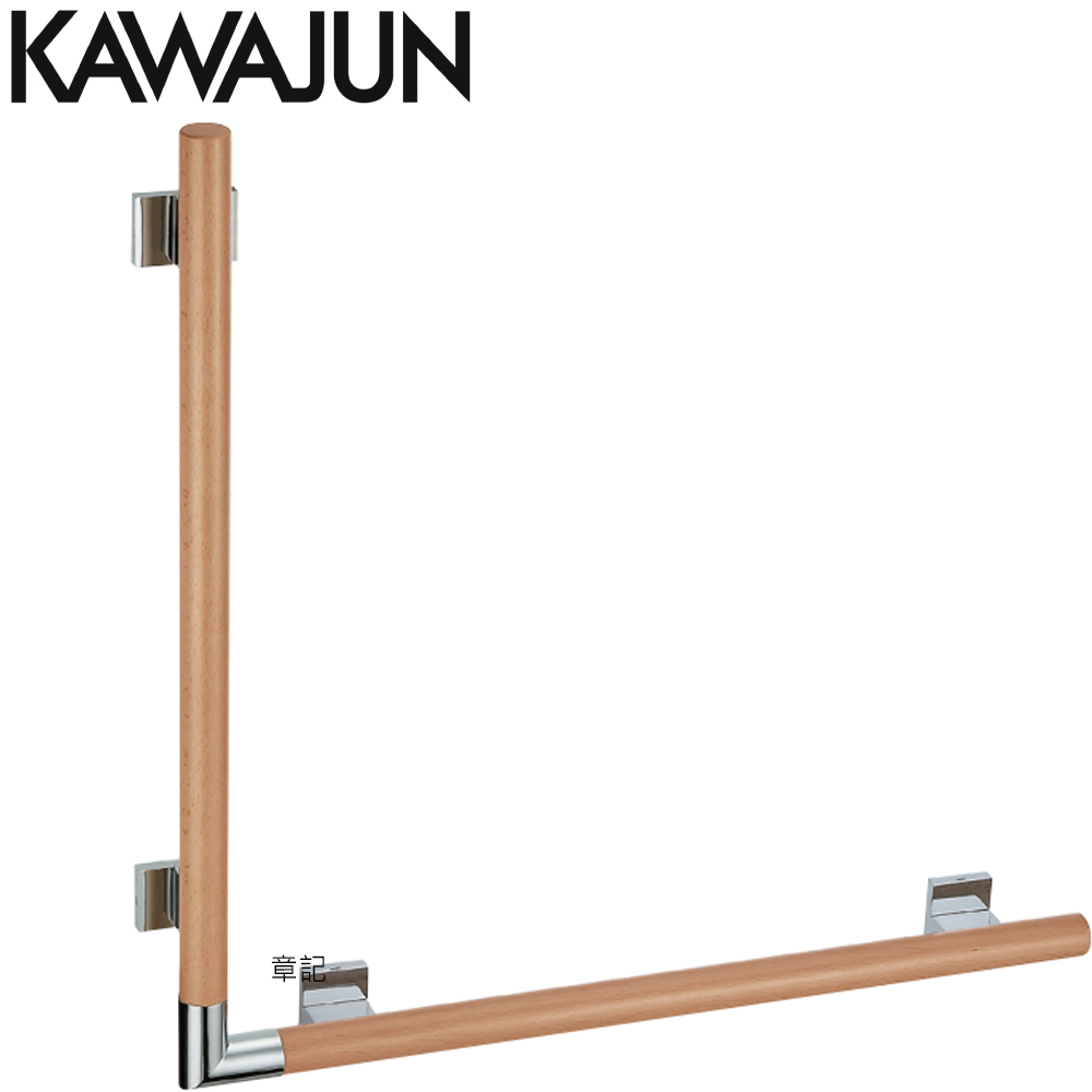 KAWAJUN 安全扶手 KH-28-LC