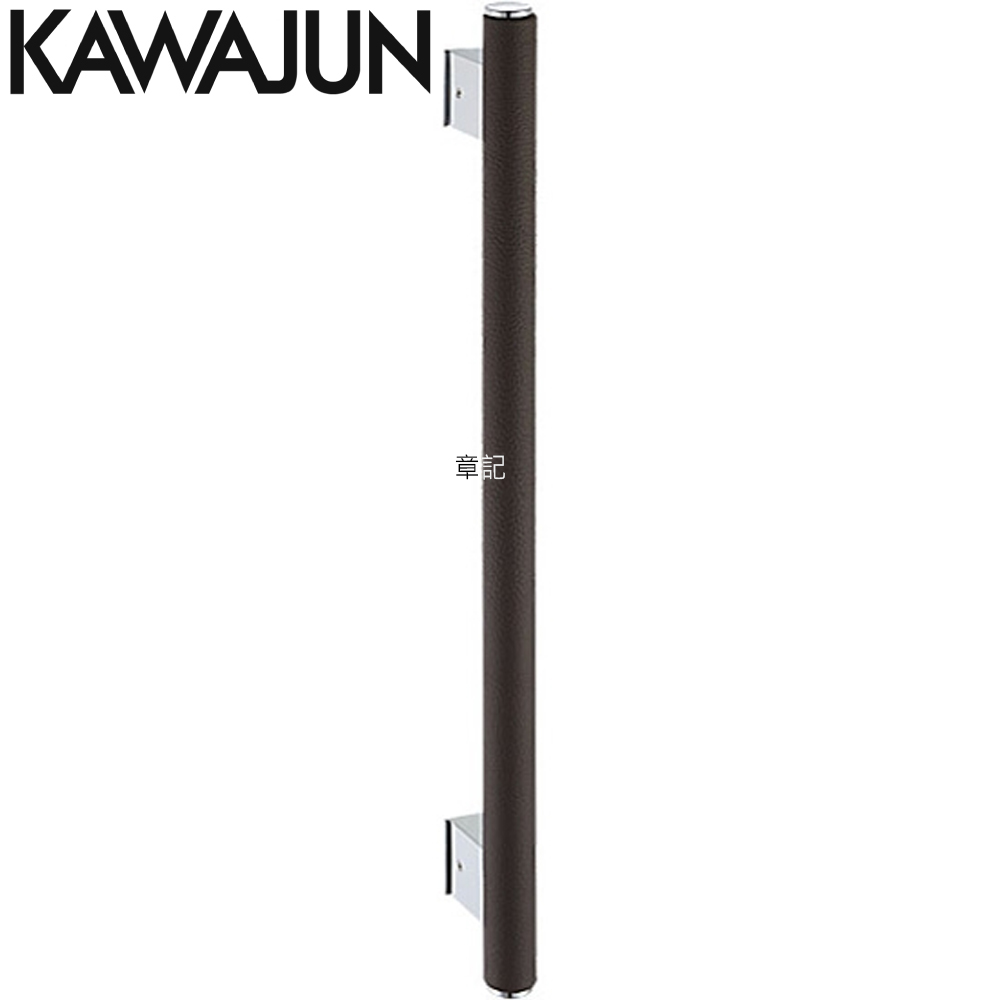 KAWAJUN 安全扶手 KH-43-8C