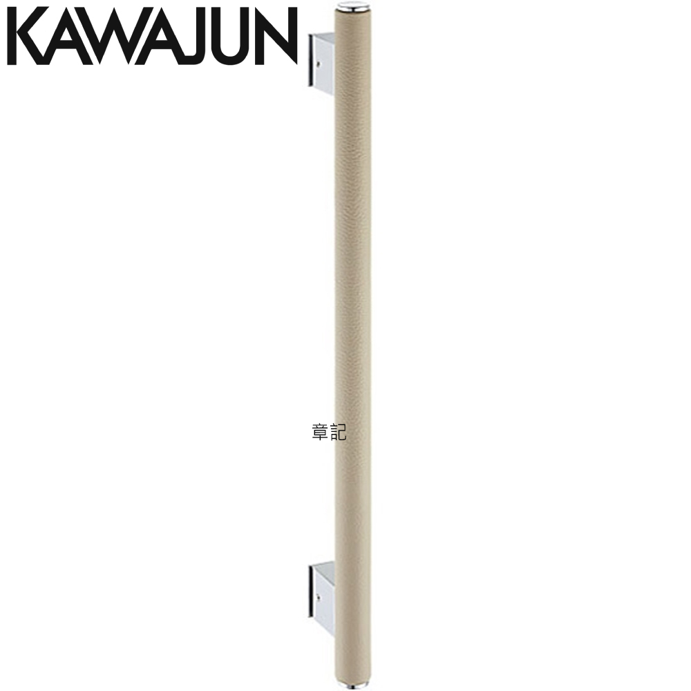 KAWAJUN 安全扶手 KH-43-9C