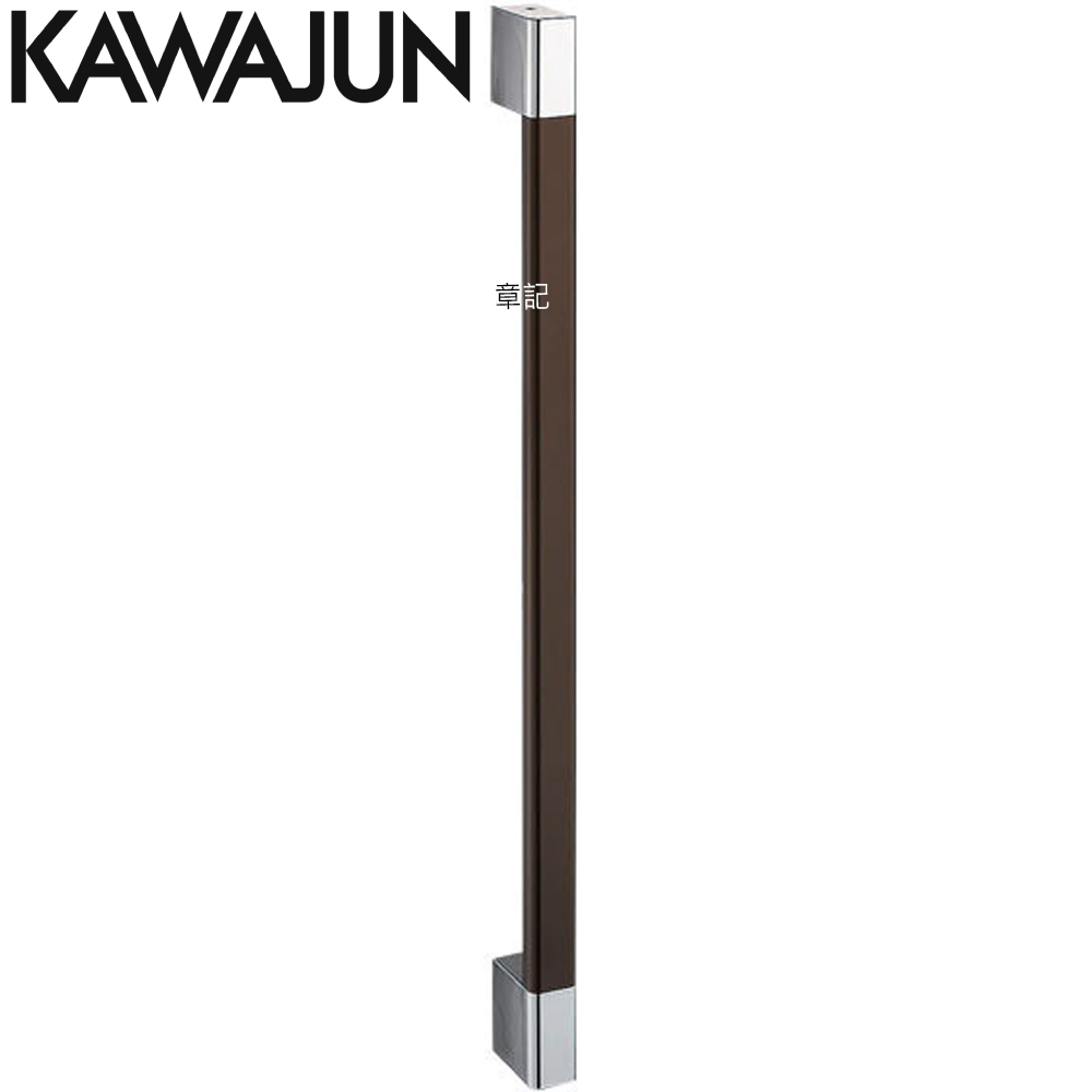 KAWAJUN 安全扶手 KH-46-1UC