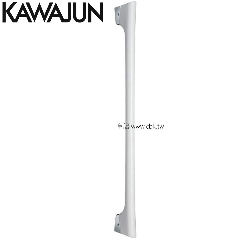 KAWAJUN 安全扶手 KH-50-SC  |浴室配件|安全扶手 | 尿布台