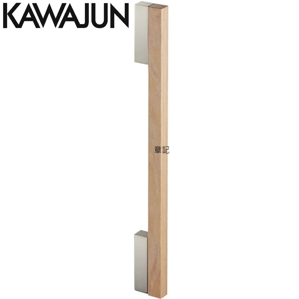 KAWAJUN 安全扶手 KH-67-4N