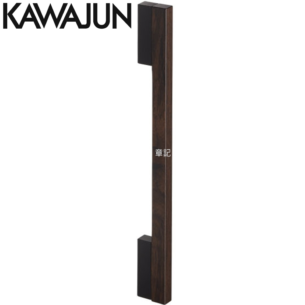 KAWAJUN 安全扶手 KH-67-6003