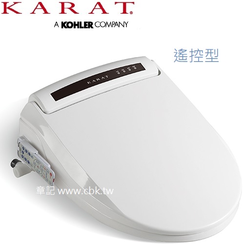 KARAT 水護士遙控電腦馬桶座 KL-990  |吸塵器 . 掃地機器人|吸塵器