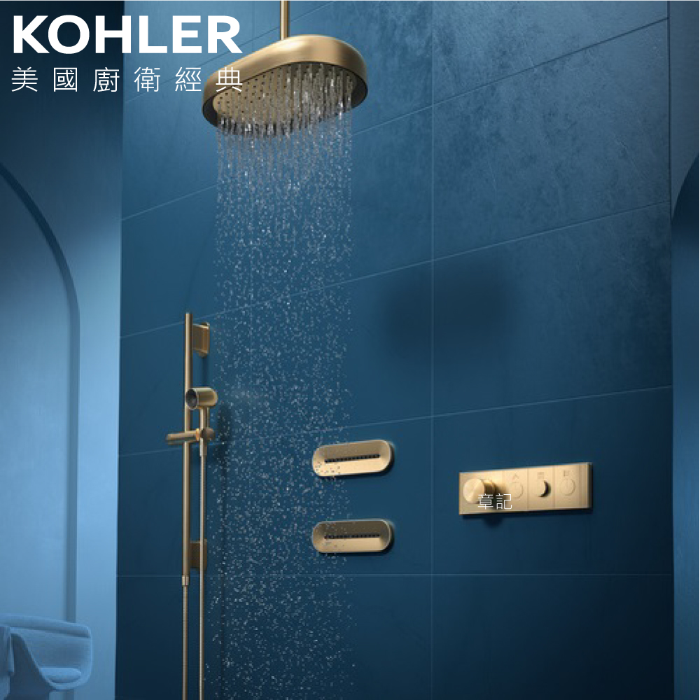 KOHLER Statement & Anthem 淋浴系列  |SPA淋浴設備|沐浴龍頭