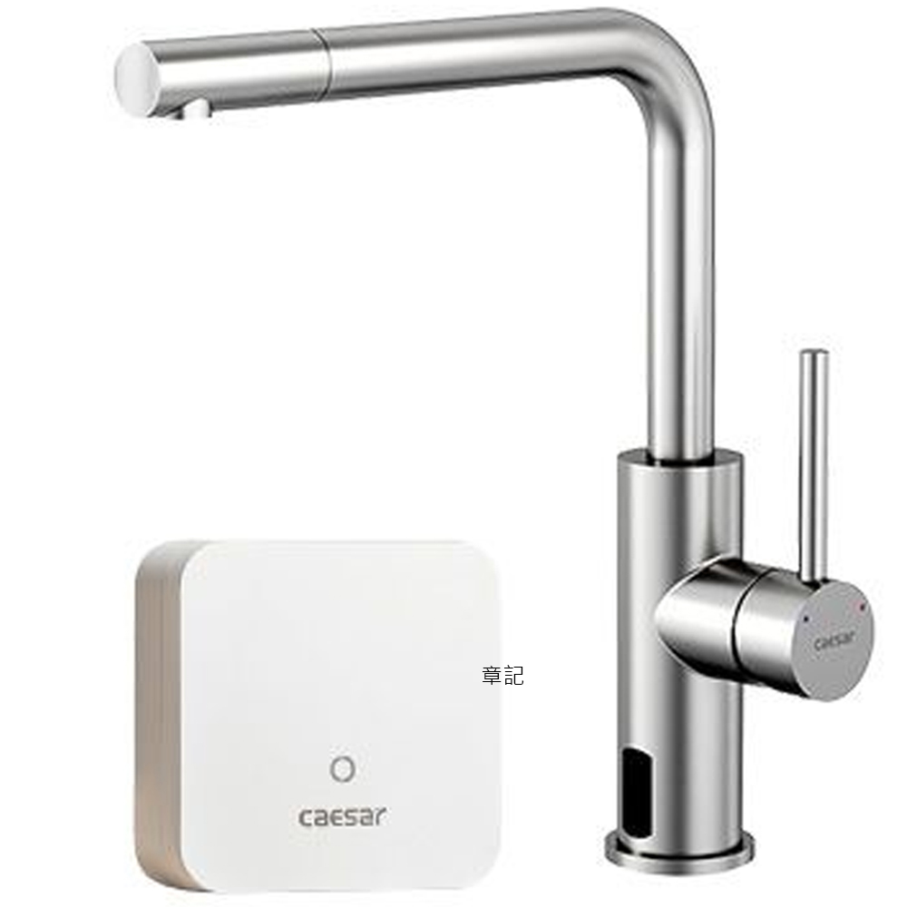凱撒(CAESAR)電漿滅菌伸縮無鉛廚房龍頭 KP1055SA