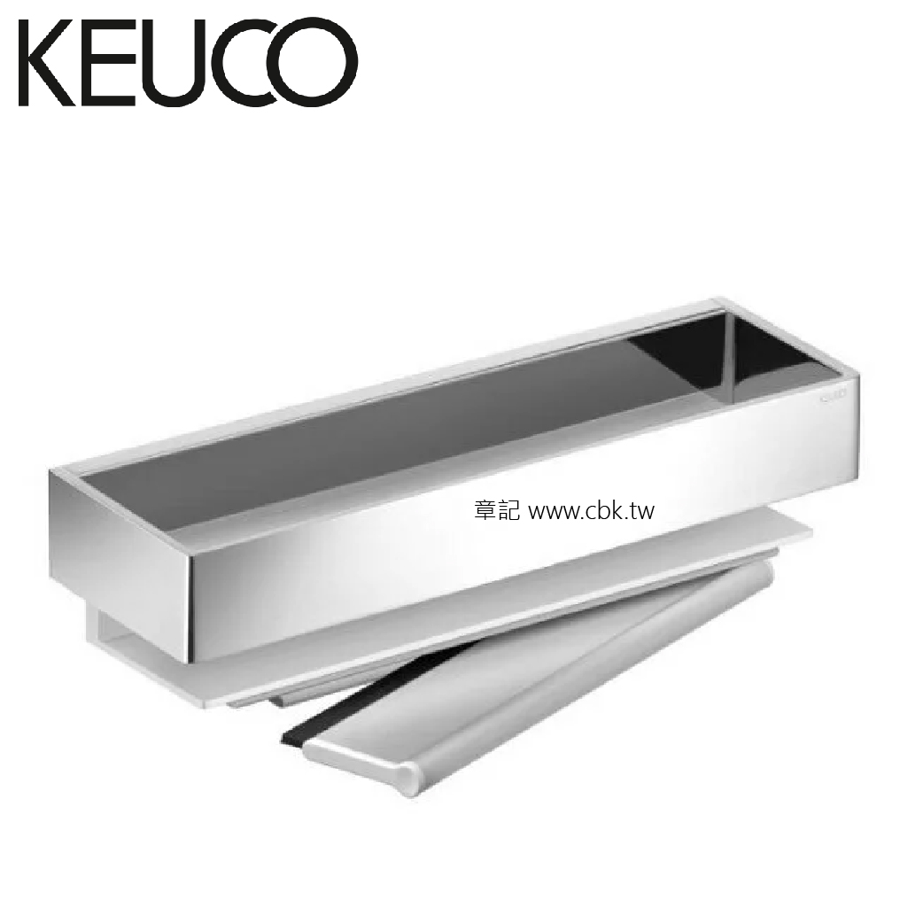 德國KEUCO置物架(Edition 11系列)KU11159010000  |明鏡 . 鏡櫃|置物平台