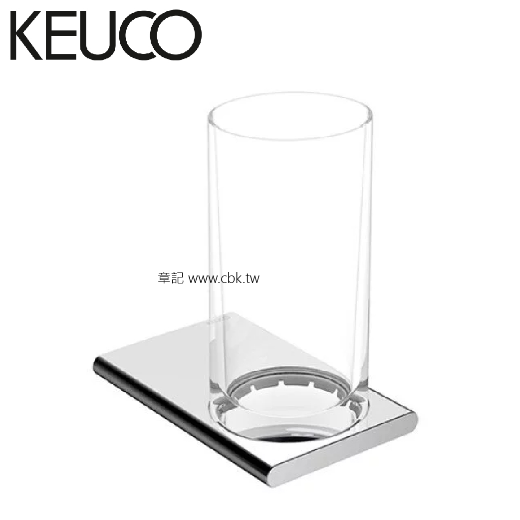 德國KEUCO杯架組(Edtion 400系列) KU11550019000  |浴室配件|牙刷杯架
