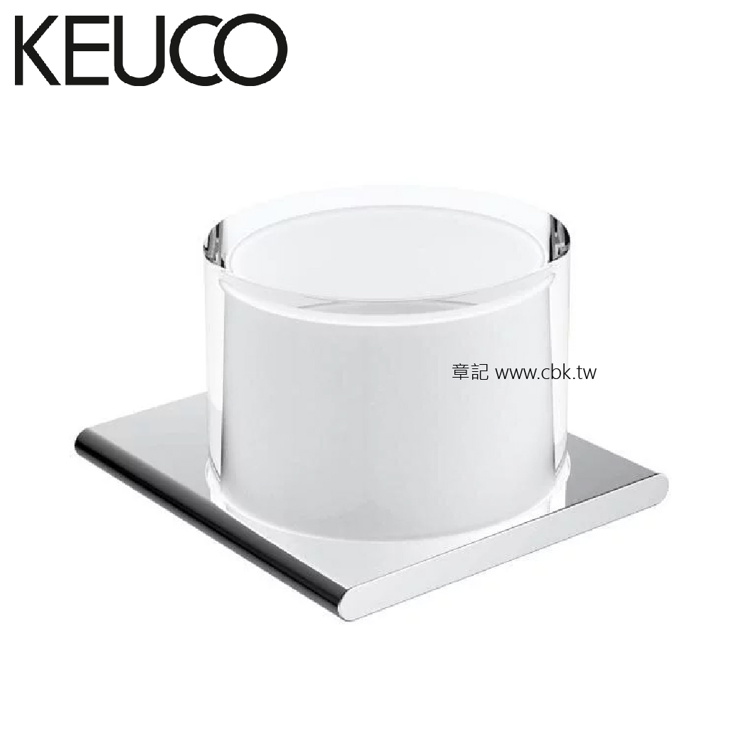 德國KEUCO給皂器(Edtion 400系列)KU11552019000 