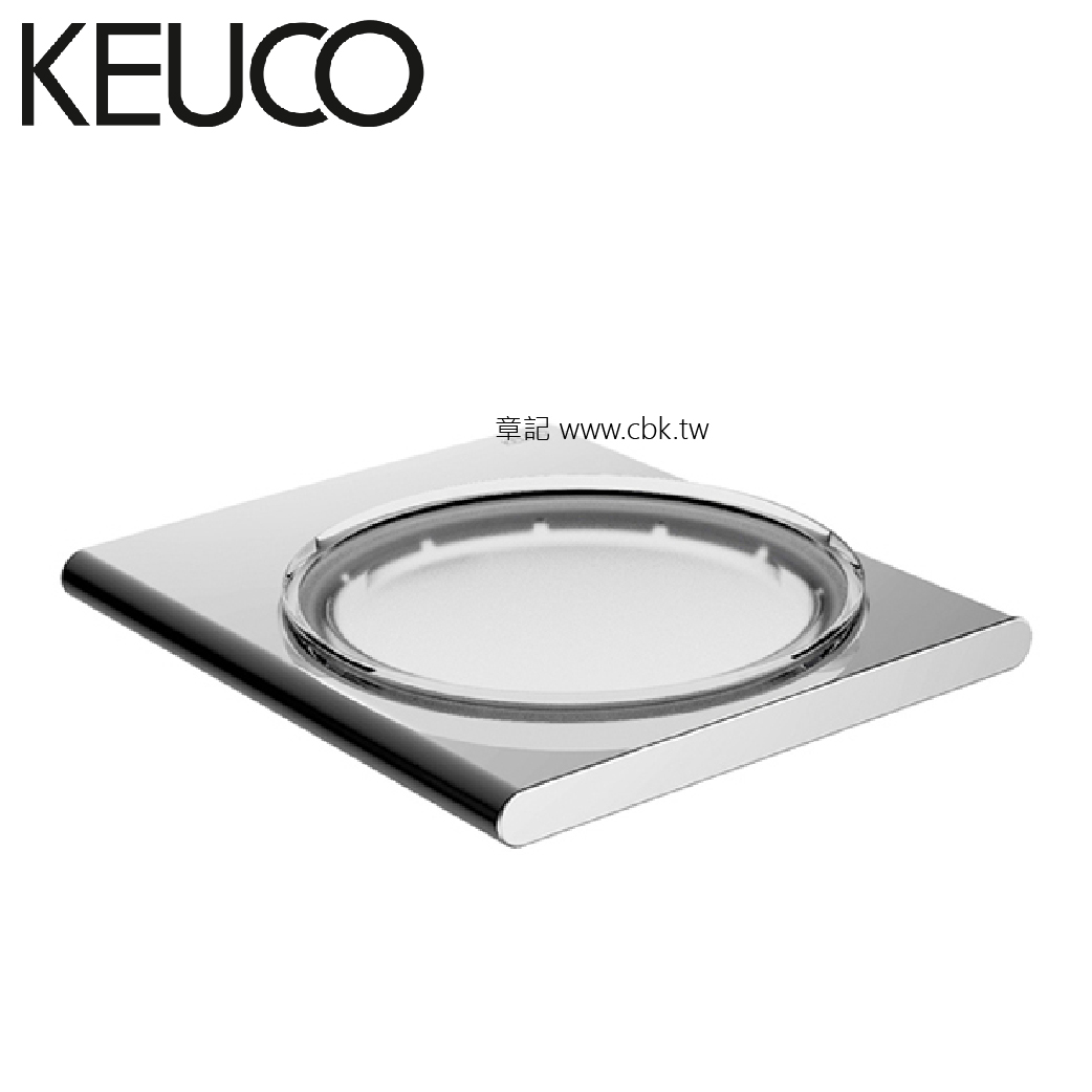德國KEUCO皂盤架(Edtion 400系列) KU11555019000  |浴室配件|香皂架