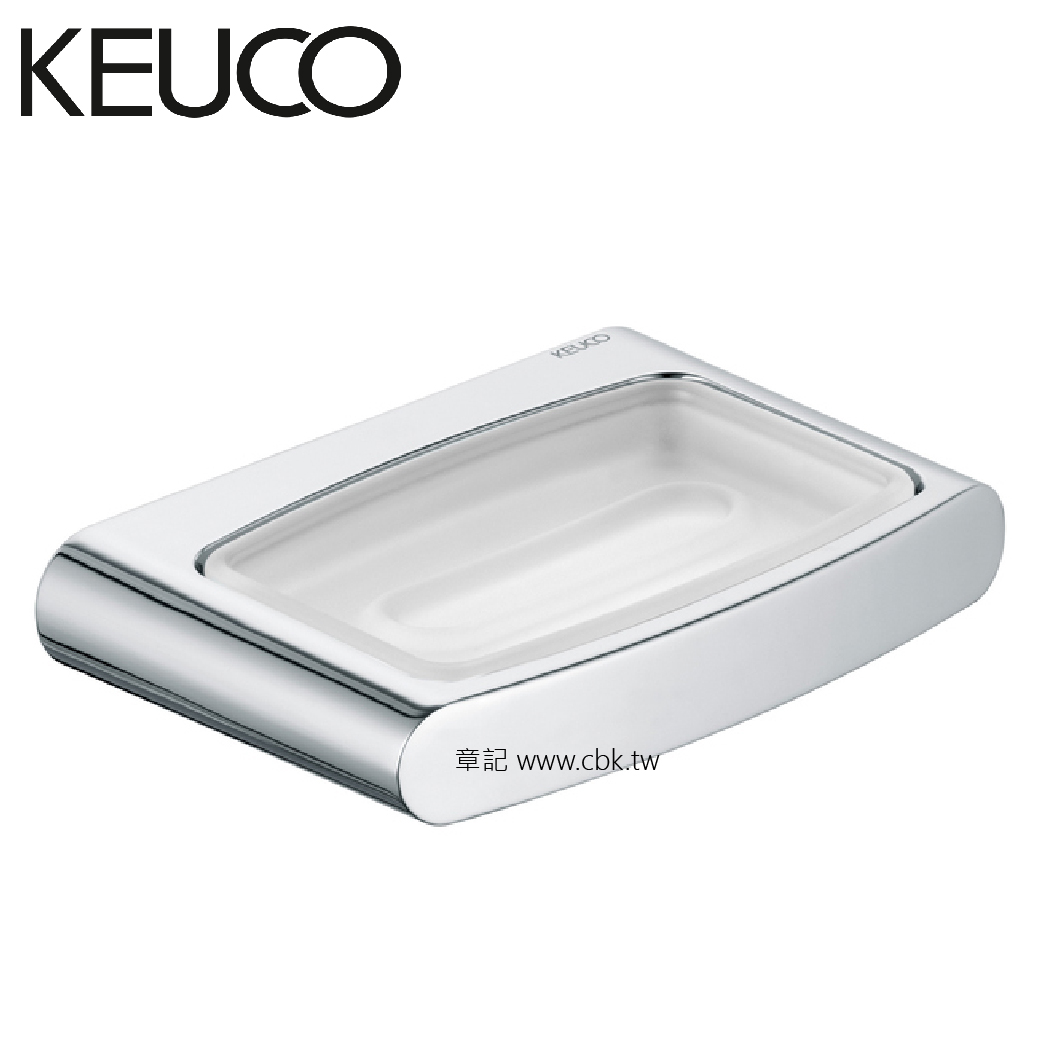 德國KEUCO皂盤架(New Elegance系列) KU11655019000  |浴室配件|香皂架