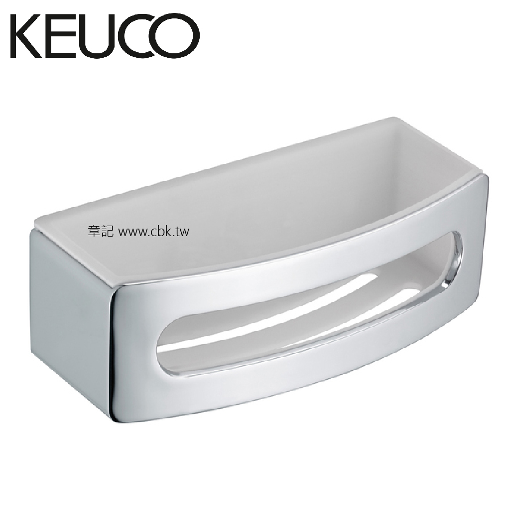 德國KEUCO置物籃(New Elegance系列) KU11658010000  |浴室配件|置物架 | 置物櫃