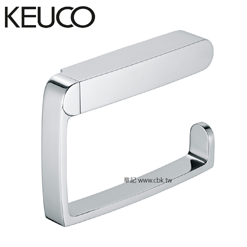 德國KEUCO衛生紙架(New Elegance系列) KU11662010000  |浴室配件|衛生紙架