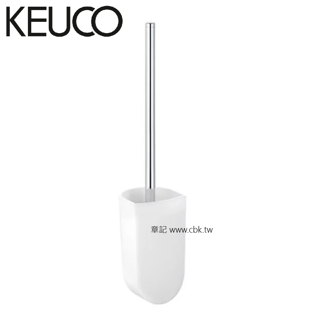 德國KEUCO馬桶刷架(New Elegance系列) KU11669019000  |浴室配件|馬桶刷架