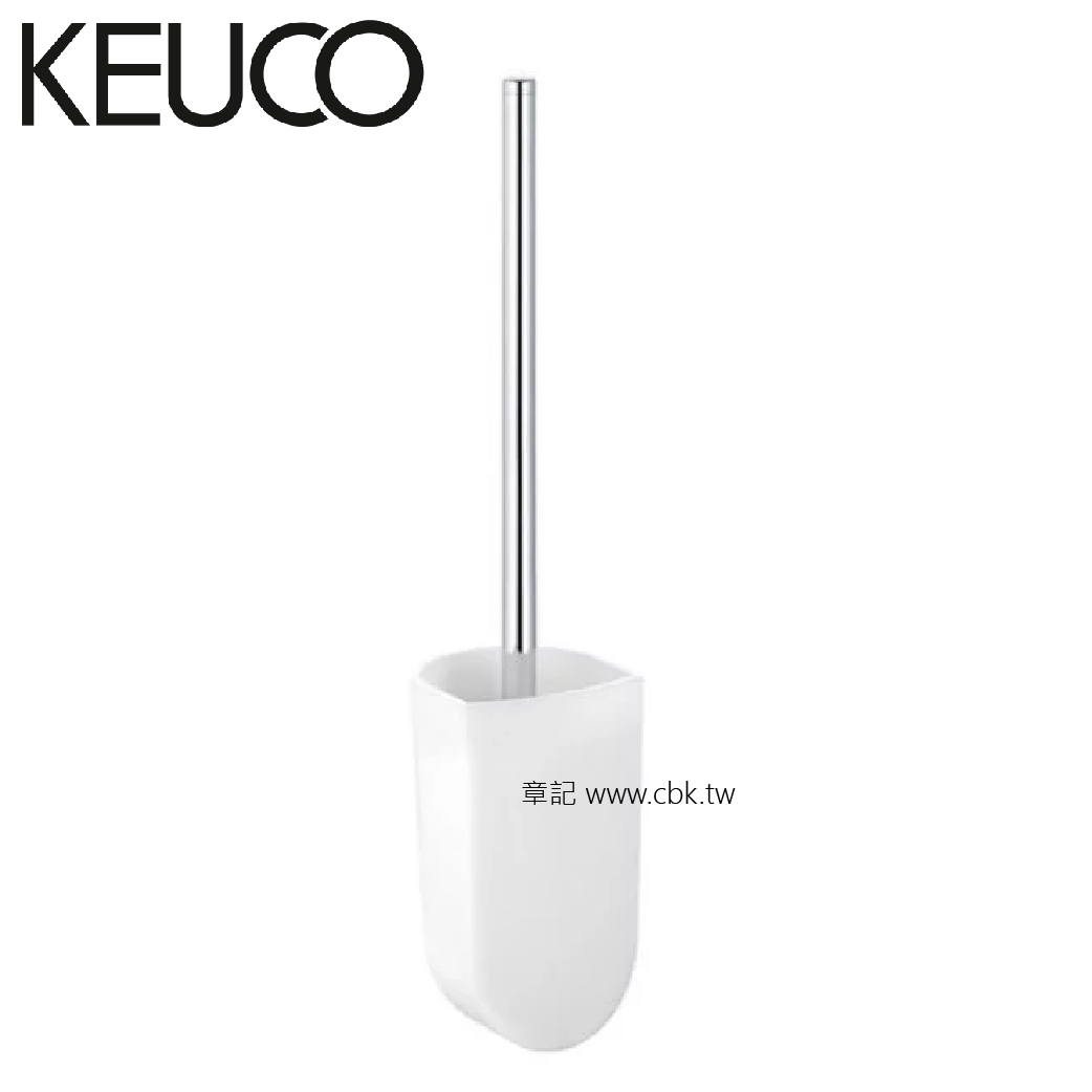 德國KEUCO馬桶刷架(New Elegance系列) KU11669019000  |浴室配件|衛生紙架