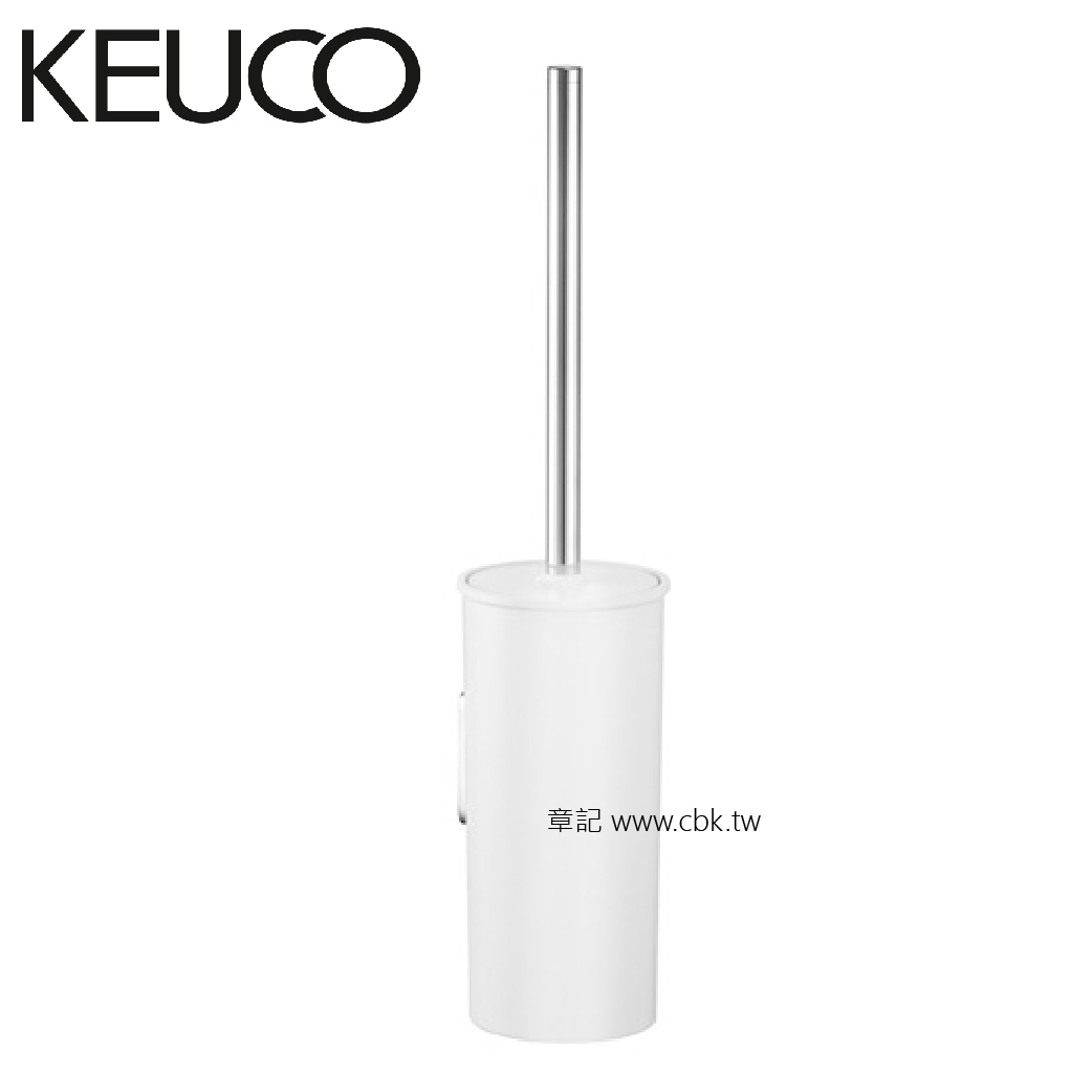 德國KEUCO馬桶刷組(Moll系列) KU12764010100  |浴室配件|馬桶刷架