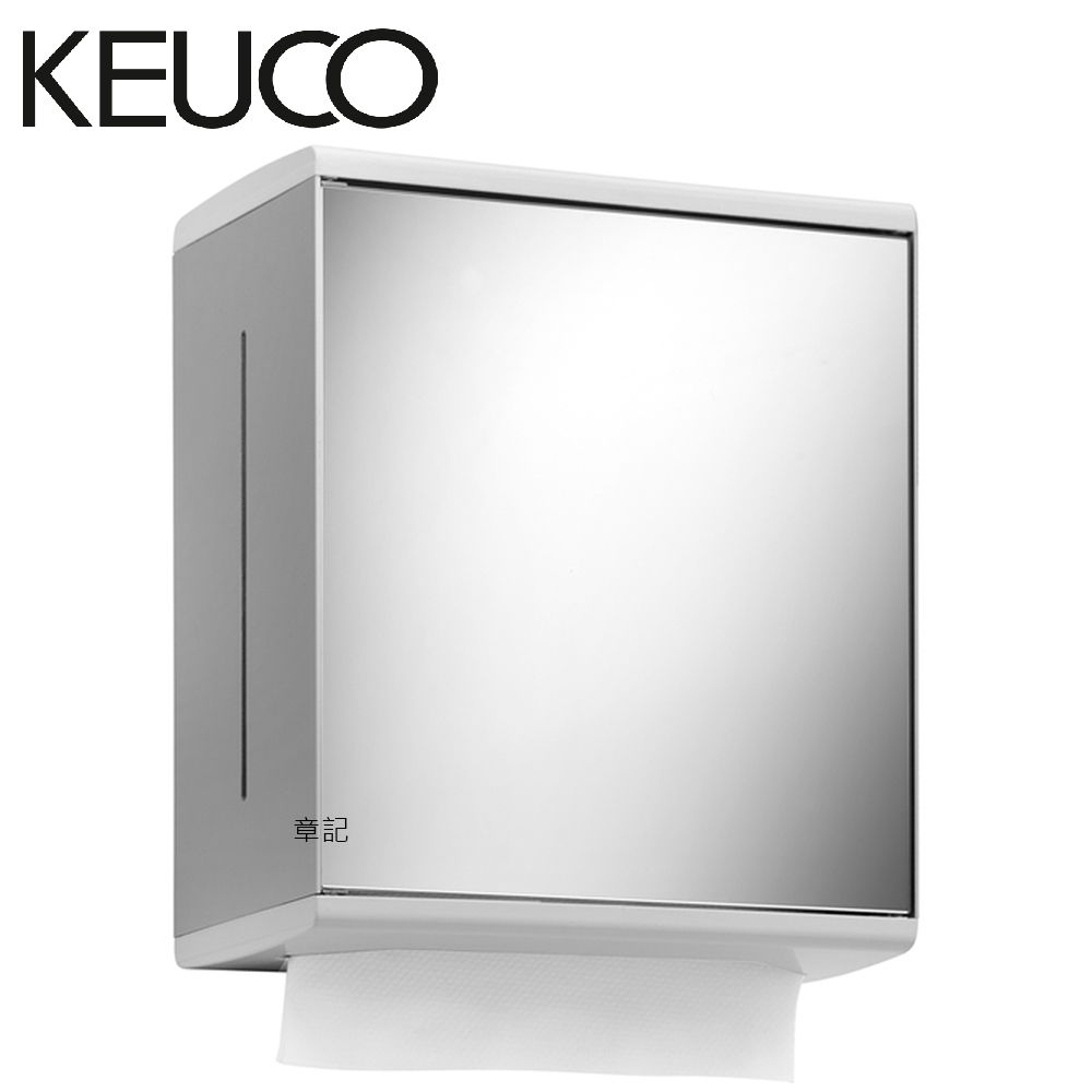德國KEUCO鏡面擦手紙架(COLLECTION MOLL系列) KU12785010200 