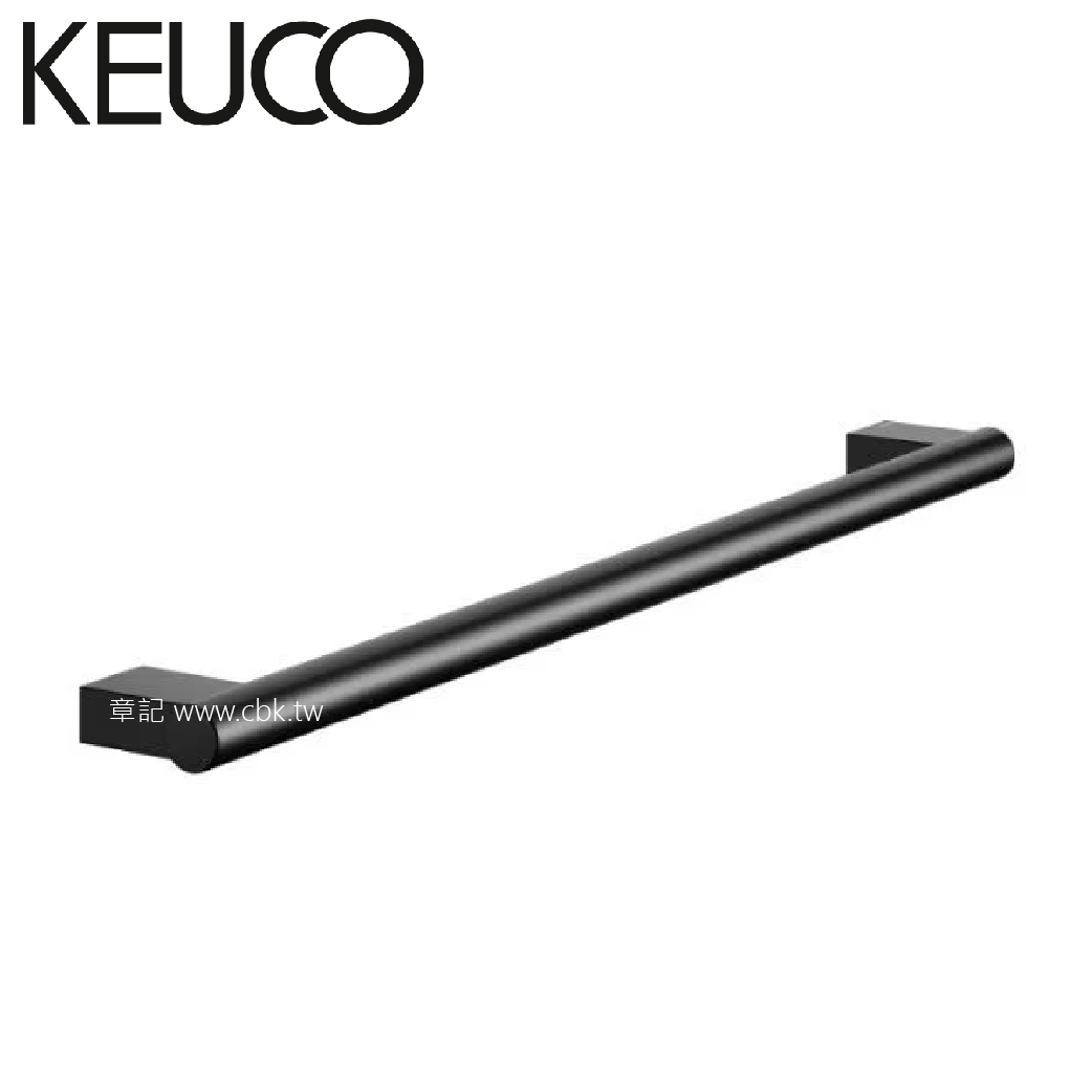德國KEUCO單桿毛巾架(Black Selection Plan 系列) KU14901370600  |SPA淋浴設備|沐浴龍頭