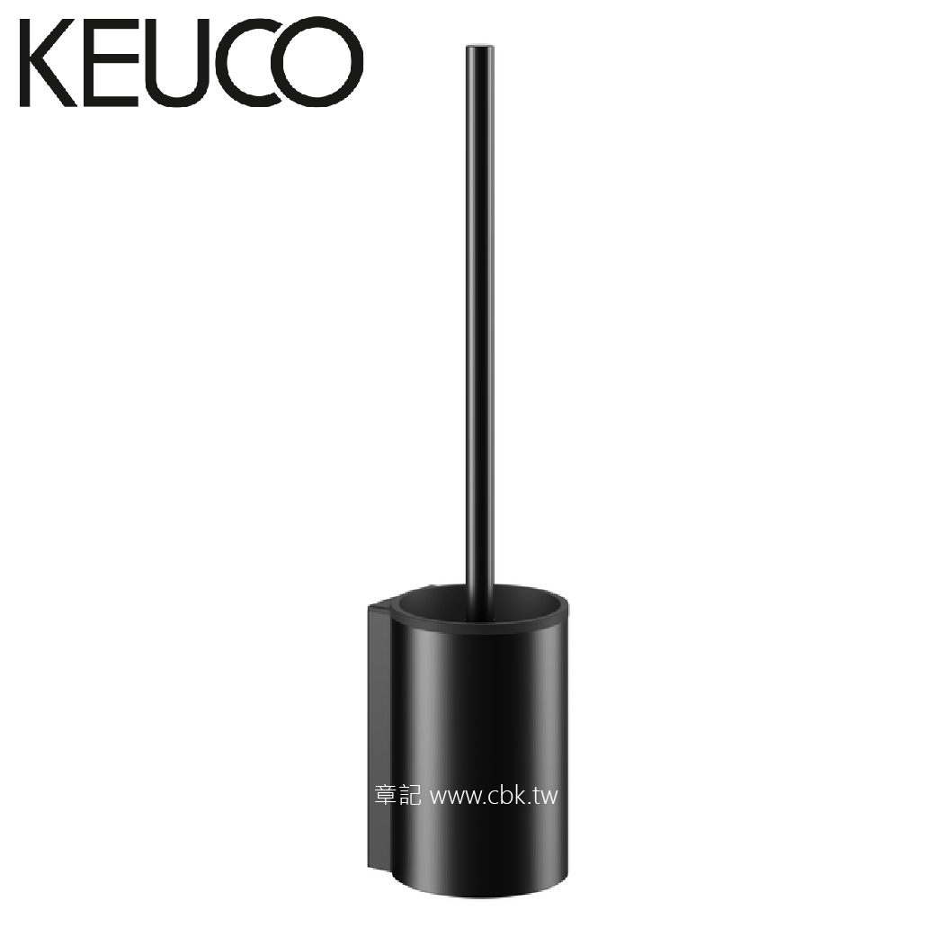 德國KEUCO馬桶刷架(Black Selection PLAN系列) KU14972370200 