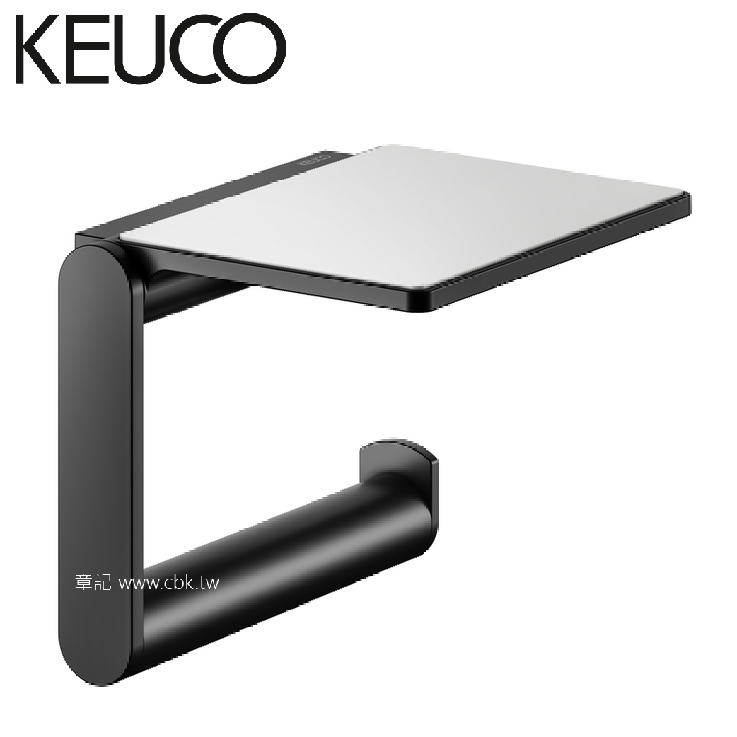 德國KEUCO衛生紙架(Black Selection PLAN系列) KU14973370000 