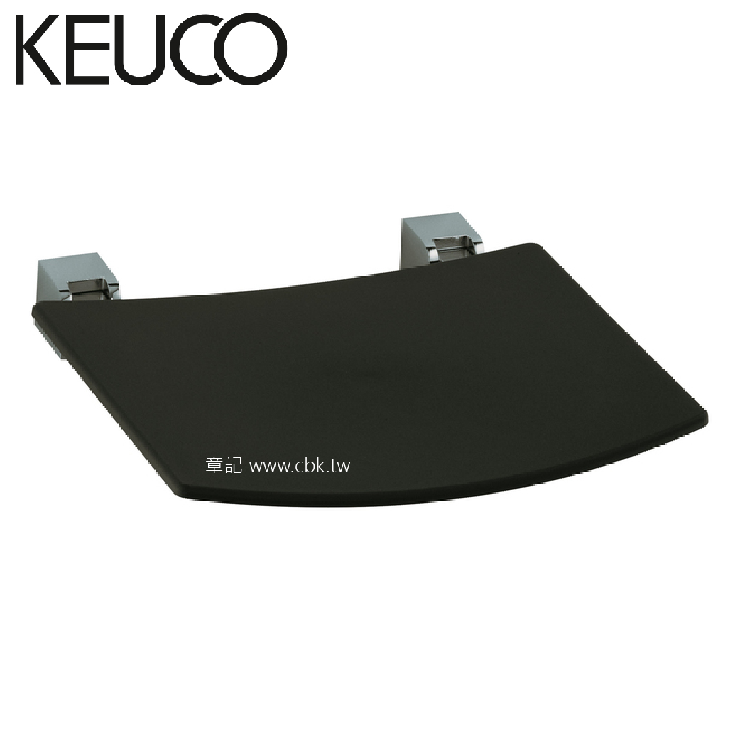 德國KEUCO鎖牆折疊式淋浴椅(Plan系列) KU14980010037  |SPA淋浴設備|SPA、桑拿
