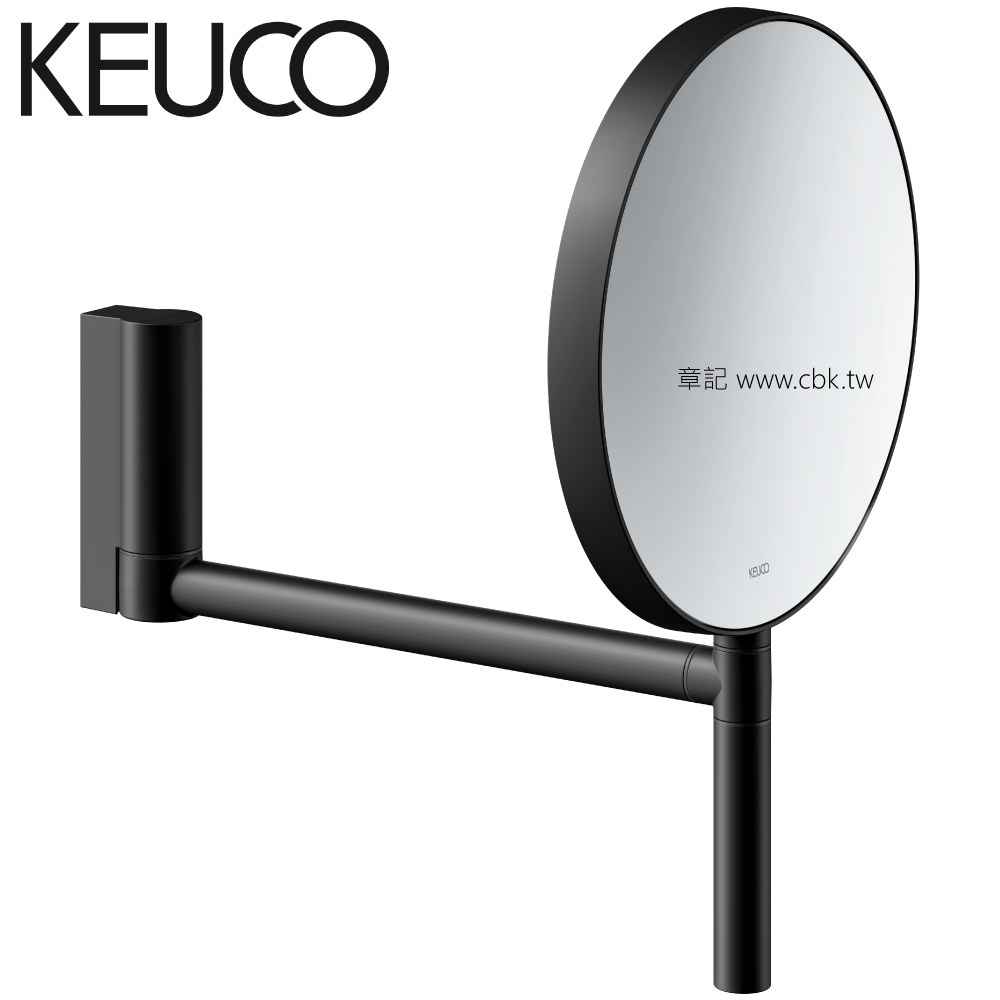 德國KEUCO 鎖牆化妝鏡(Black Selection Plan系列) KU17649370002  |明鏡 . 鏡櫃|明鏡