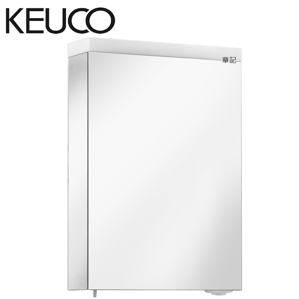 德國KEUCO Royal Reflex.2 鏡櫃(50cm) KU24201171101  |浴室配件|給皂機 | 手部消毒器
