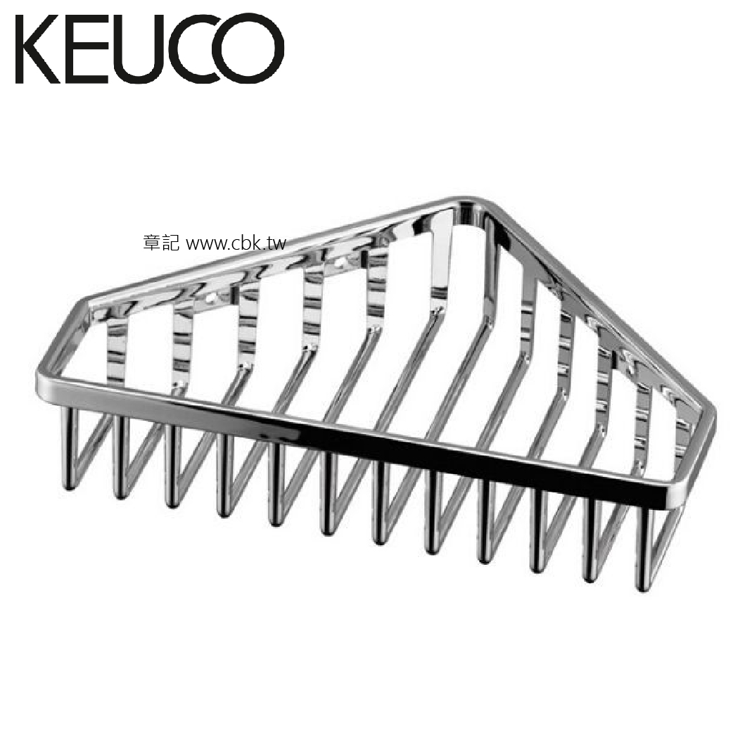 德國KEUCO轉角置物籃(Plan系列) KU24904010000  |浴室配件|牙刷杯架