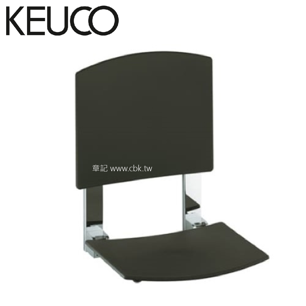 德國KEUCO鎖牆折疊式淋浴椅(Plan系列) KU34982010037  |浴缸|按摩浴缸