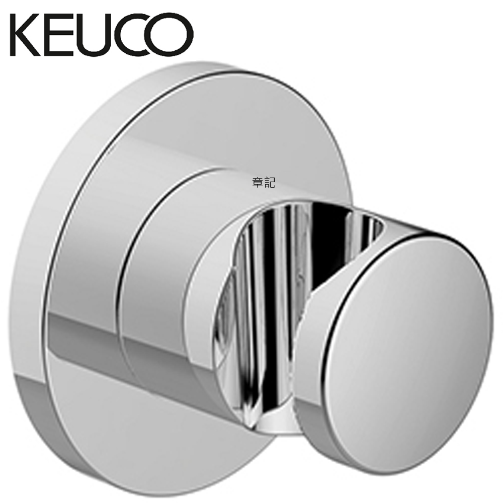 德國KEUCO 花灑掛架(Edition 400系列) KU51591010000  |浴室配件|衛生紙架