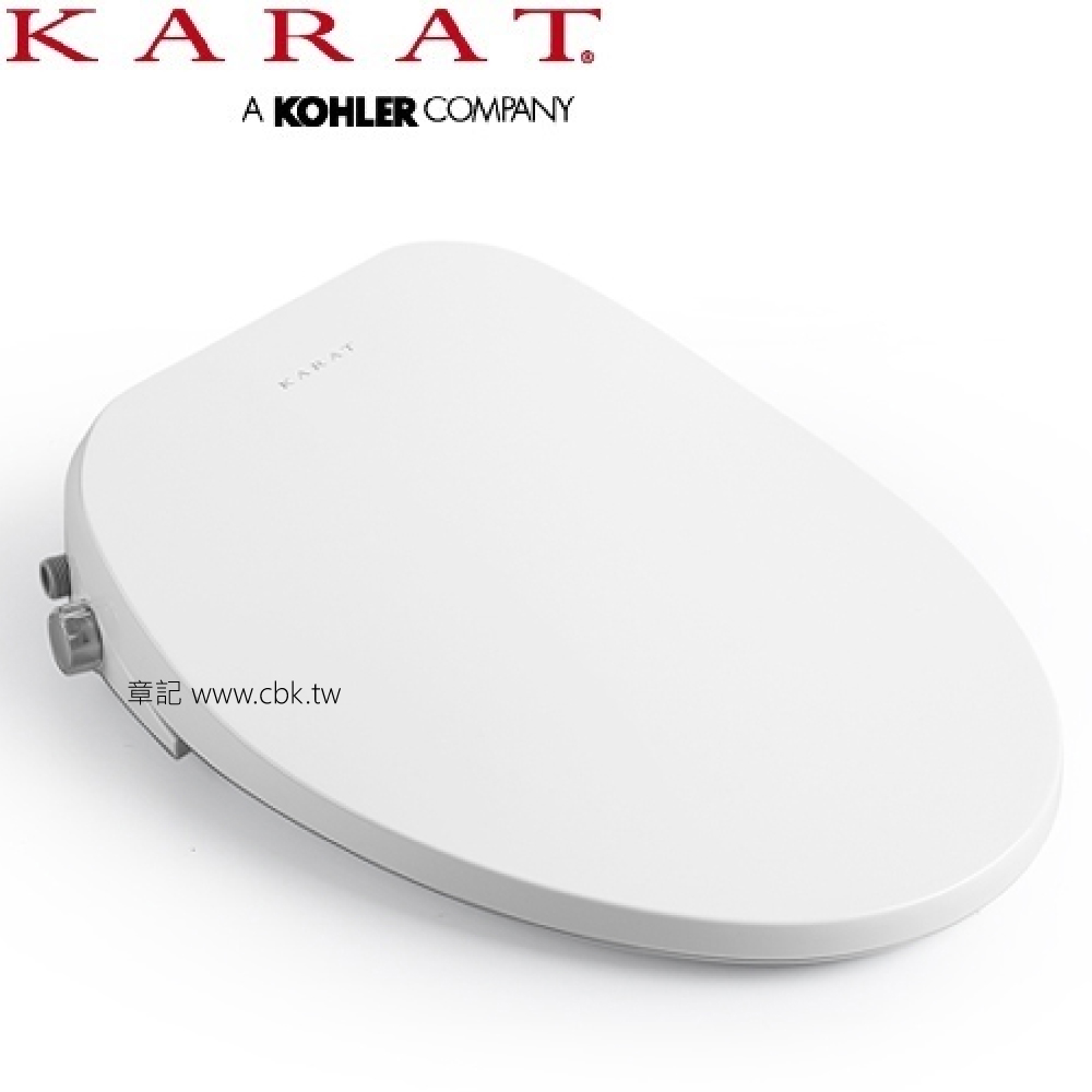 KARAT Simple+電腦馬桶座 KW-206  |浴室配件|香皂架