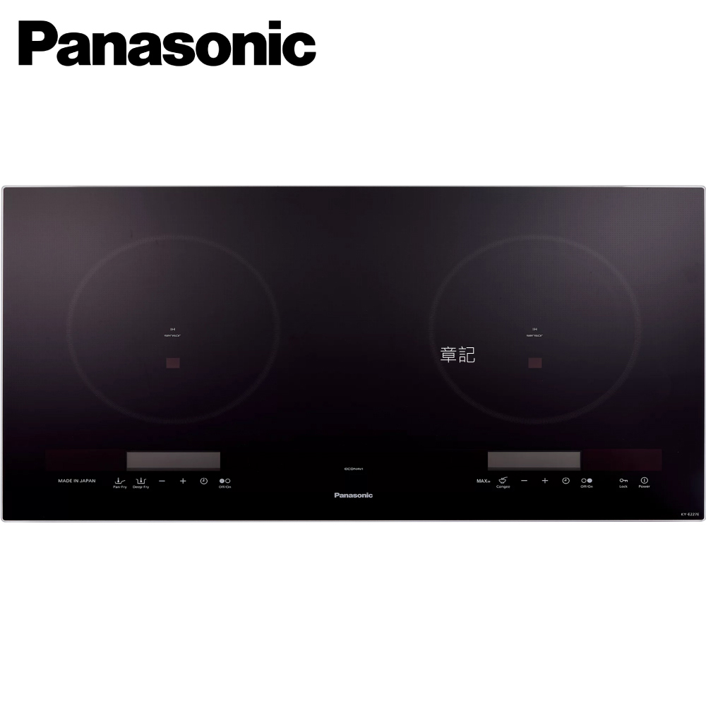 Panasonic 雙口感應爐 KY-E227E-K_KY-E227E-W