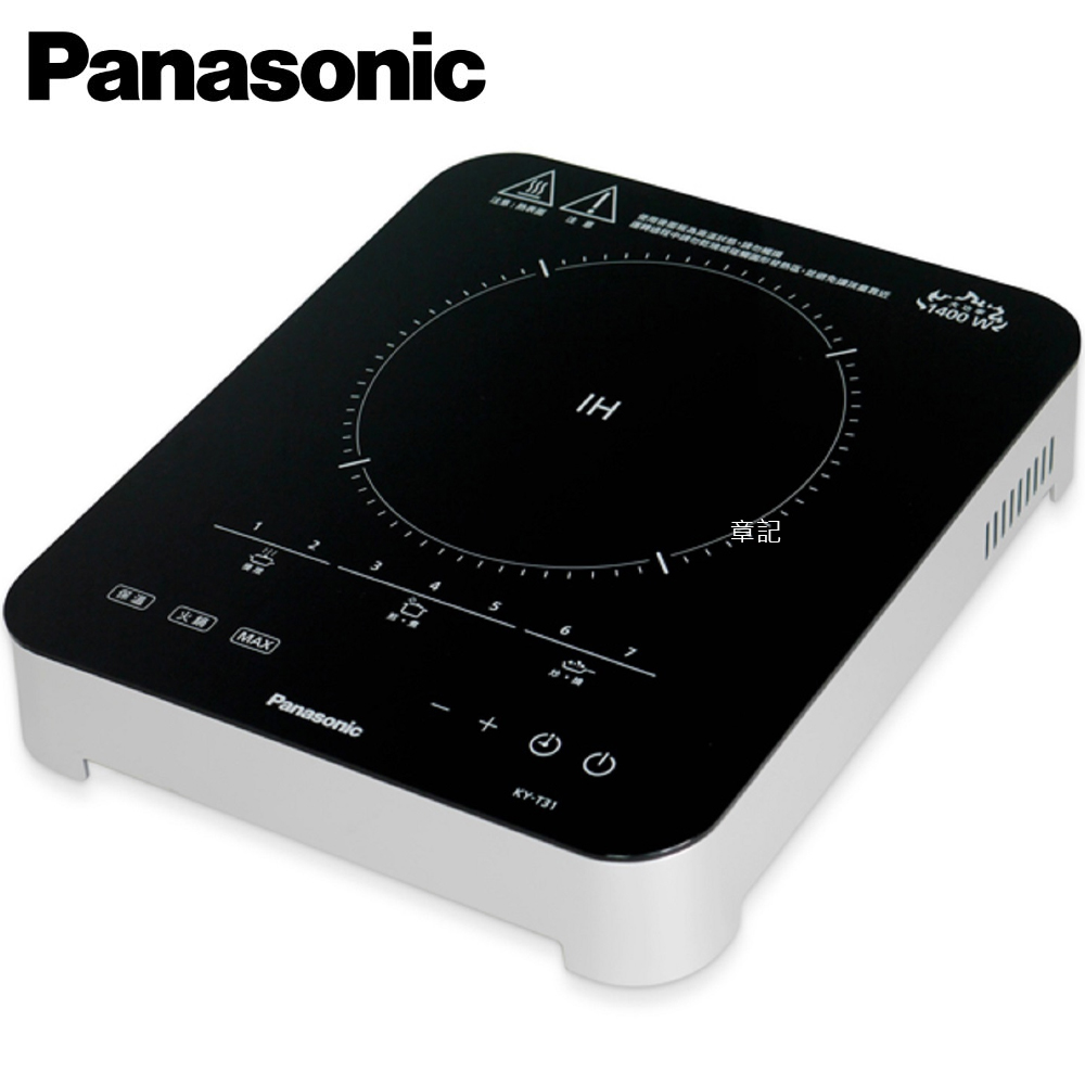 Panasonic IH電磁爐 KY-T31【全省免運費宅配到府】