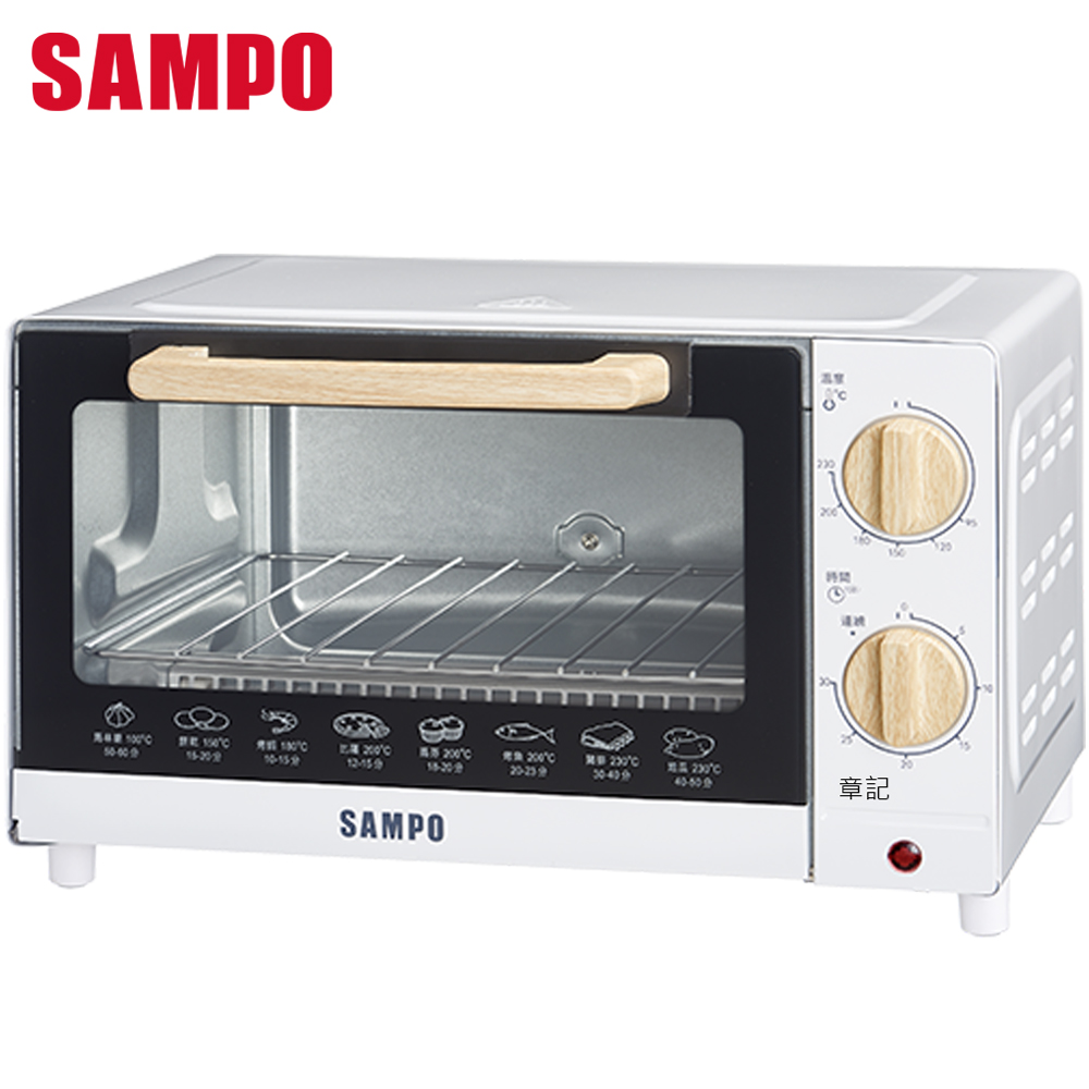 SAMPO聲寶 精緻木紋電烤箱 KZ-CB10