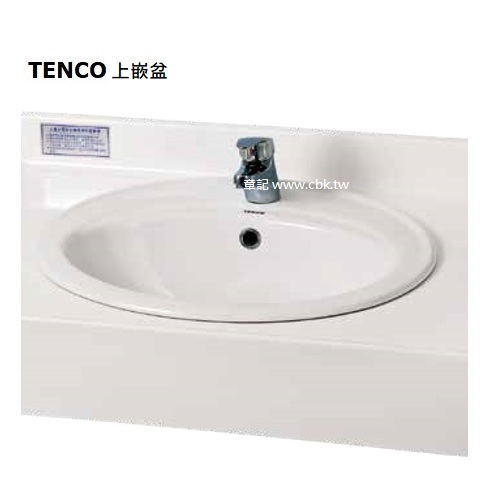電光牌(TENCO)上嵌盆不附龍頭(56cm) L-1835A  |面盆 . 浴櫃|檯面盆