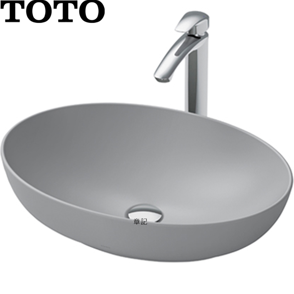TOTO 檯面盆(55cm) L1705TW_MGR