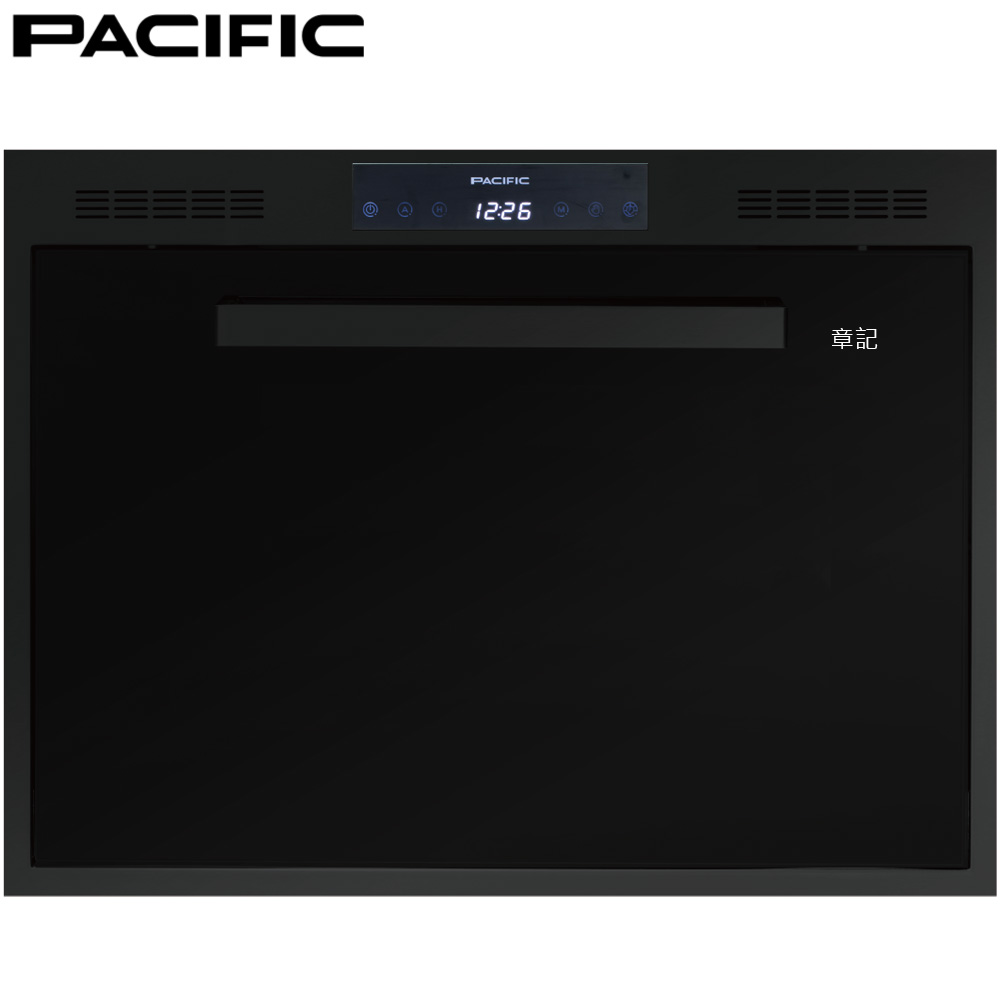 PACIFIC太平洋 抽屜式炊飯器收納櫃(黑) L46H50DB【全省免運費宅配到府】