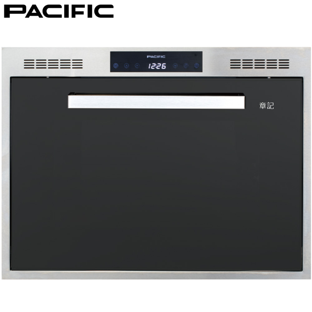 PACIFIC太平洋 抽屜式炊飯器收納櫃(不鏽鋼) L46H50DS【全省免運費宅配到府】