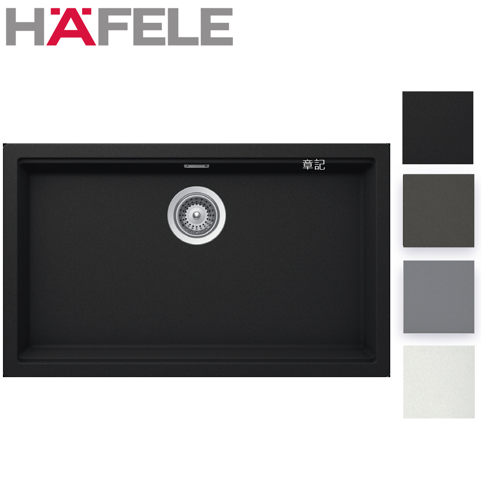 HAFELE LATHI 花崗岩下嵌式水槽(75.6x45.6cm) LATHI_N-100XL