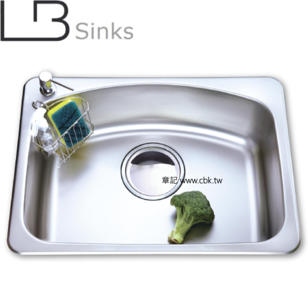 LB 不鏽鋼珍珠壓花水槽附掛籃(69x51cm) LB602  |廚具及配件|水槽