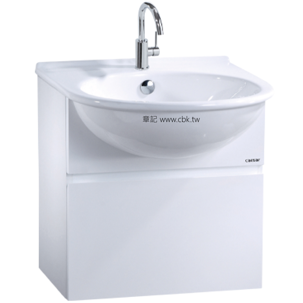 凱撒(CAESAR)精緻面盆浴櫃組(49cm) LF5302_EH05302AP  |面盆 . 浴櫃|浴櫃
