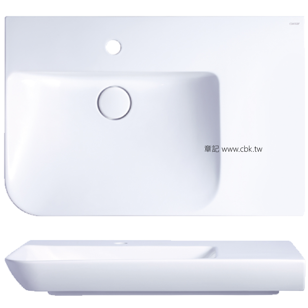 凱撒(CAESAR)檯面盆(75cm) LF5372 