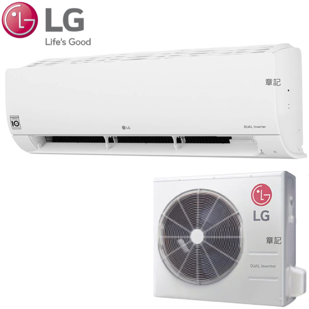 LG 雙迴轉變頻空調-經典冷暖型(6.3kw) LS-63IHP【全省免運費宅配到府】 